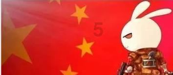 小小警务室 守护大民生